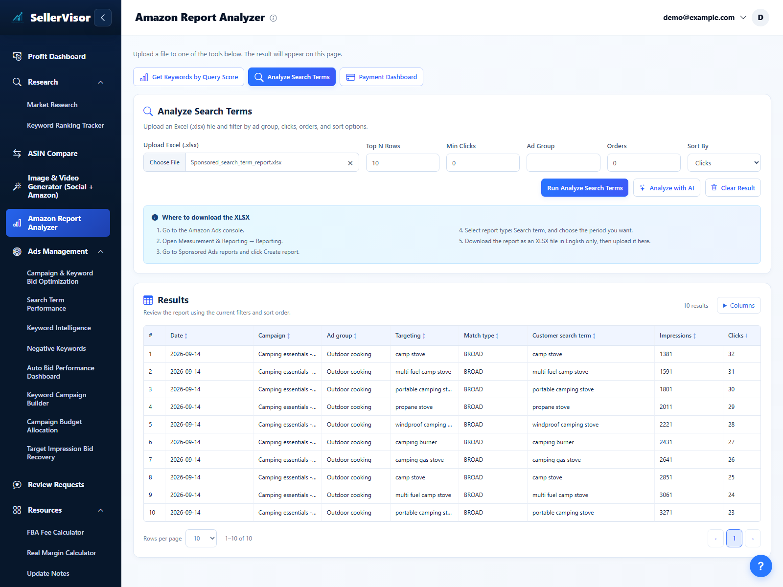 Search Term Report (STR)